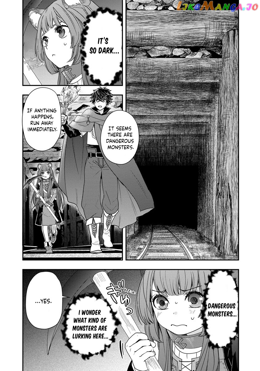 Tate No Yuusha No Nariagari ~ Girl’s Side Story chapter 6 - page 17