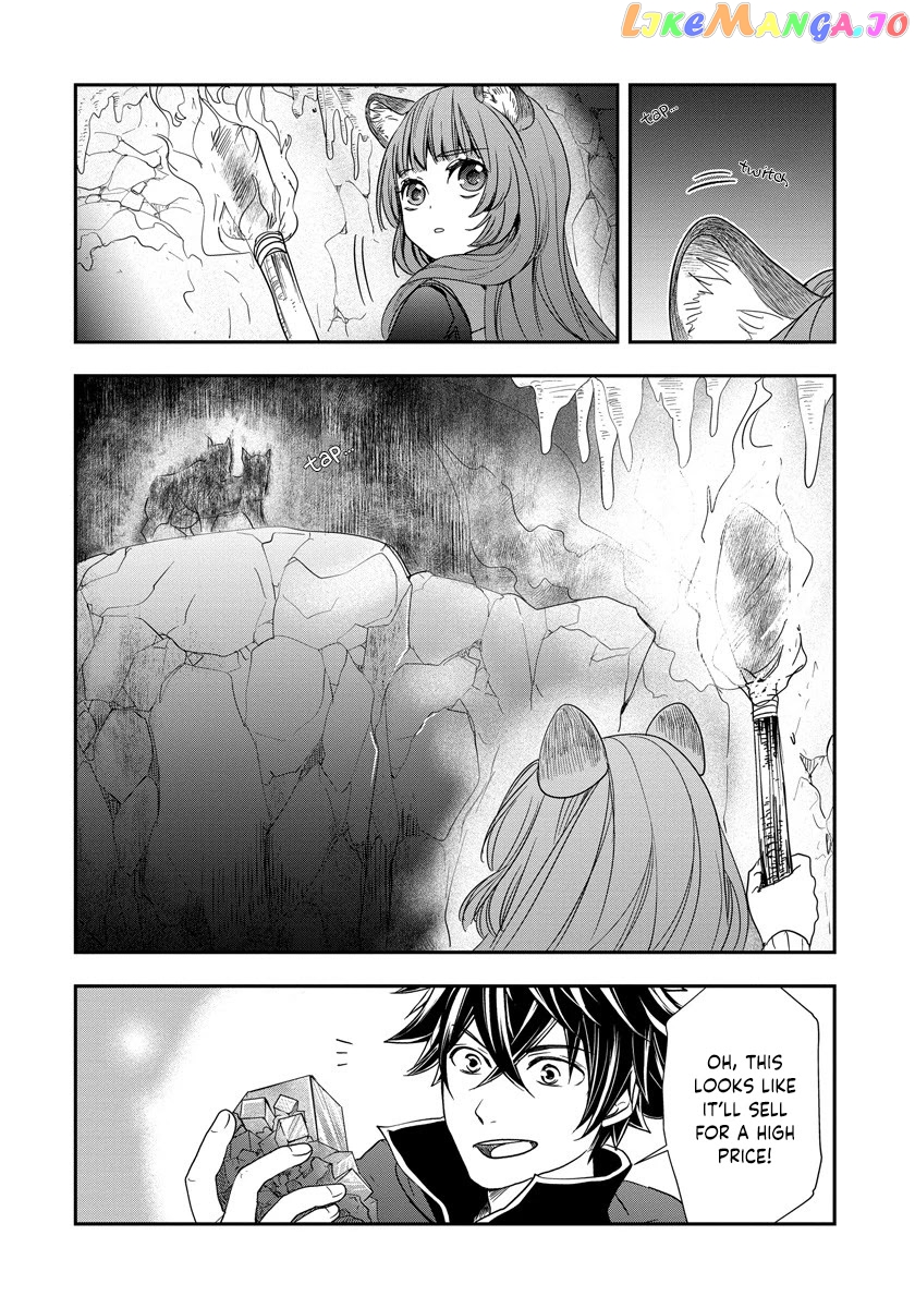 Tate No Yuusha No Nariagari ~ Girl’s Side Story chapter 6 - page 22