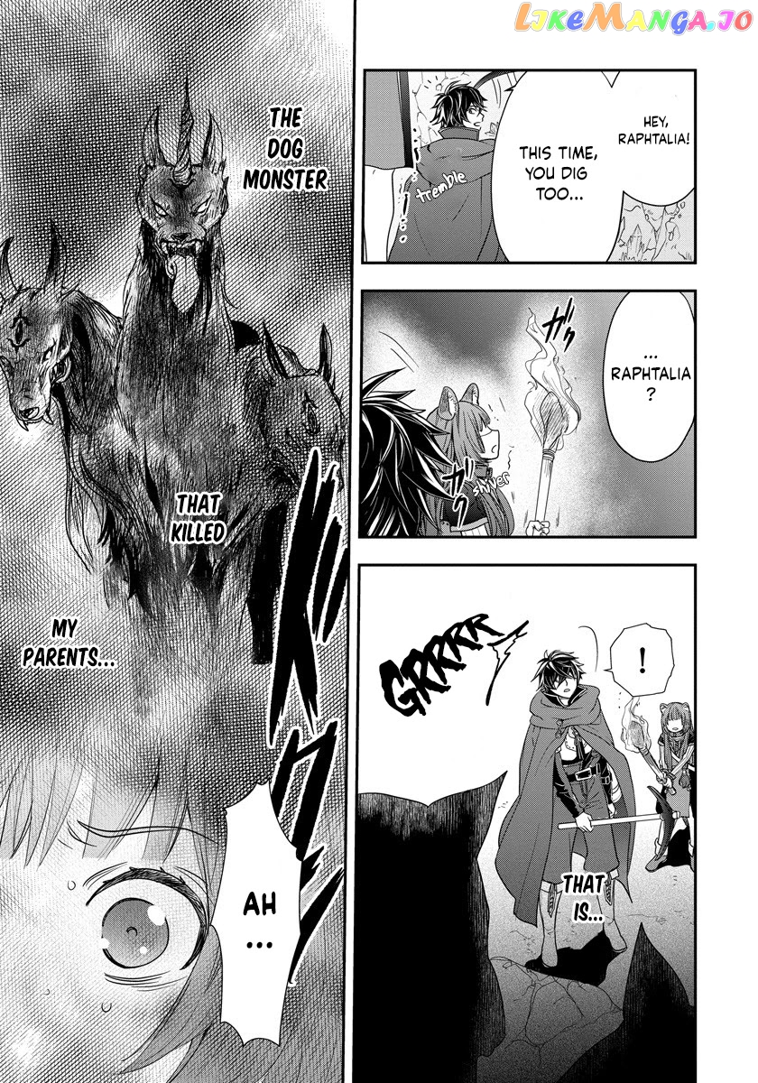 Tate No Yuusha No Nariagari ~ Girl’s Side Story chapter 6 - page 23