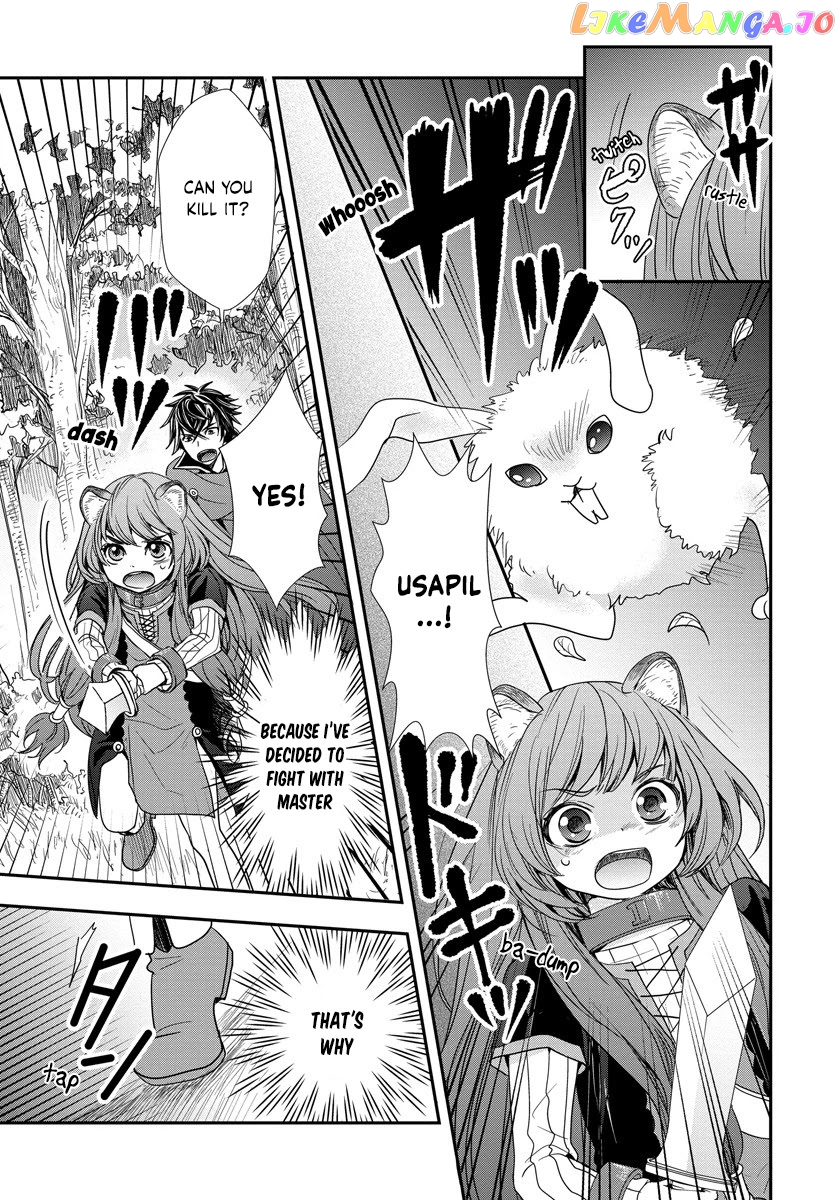 Tate No Yuusha No Nariagari ~ Girl’s Side Story chapter 6 - page 3
