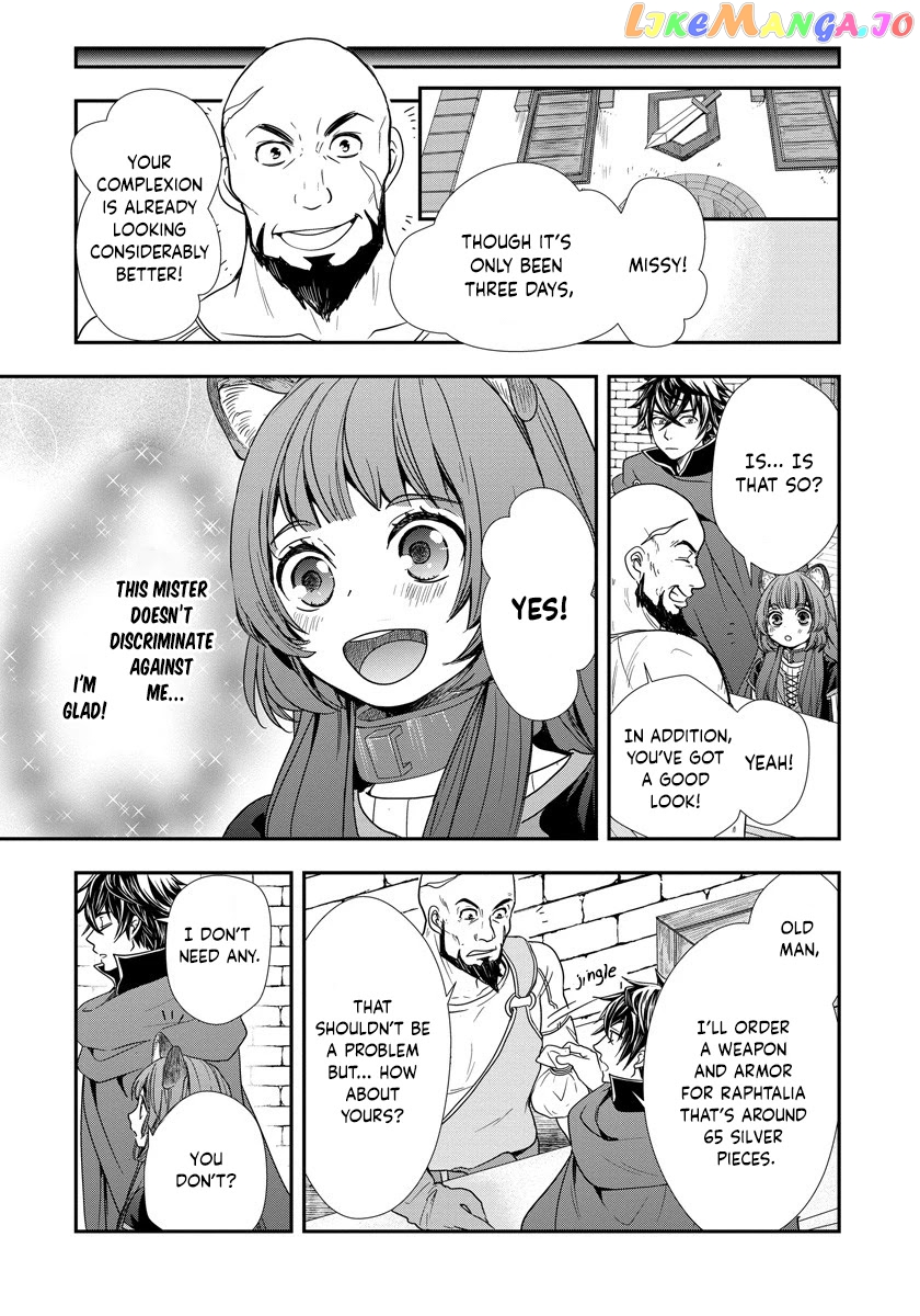 Tate No Yuusha No Nariagari ~ Girl’s Side Story chapter 6 - page 6