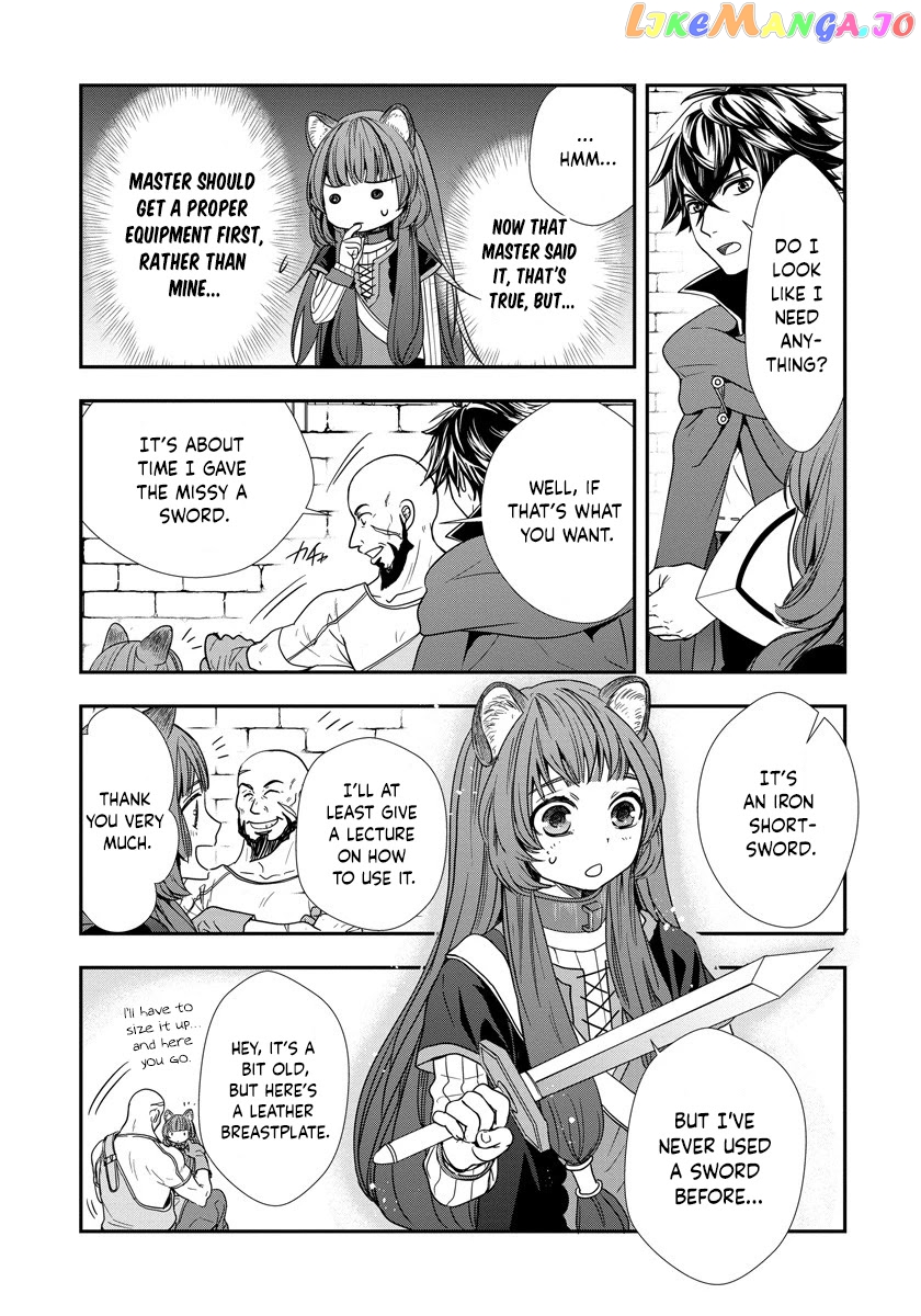 Tate No Yuusha No Nariagari ~ Girl’s Side Story chapter 6 - page 7