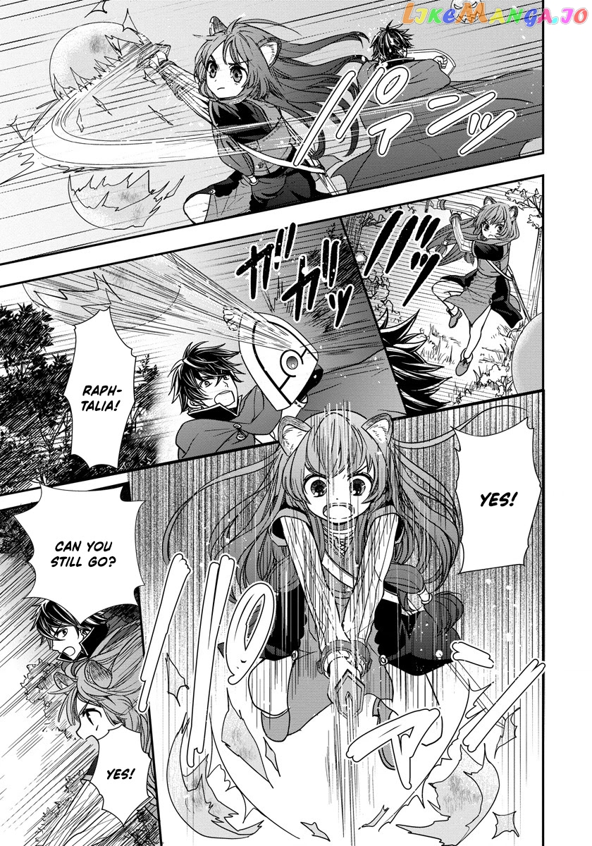 Tate No Yuusha No Nariagari ~ Girl’s Side Story chapter 8 - page 13