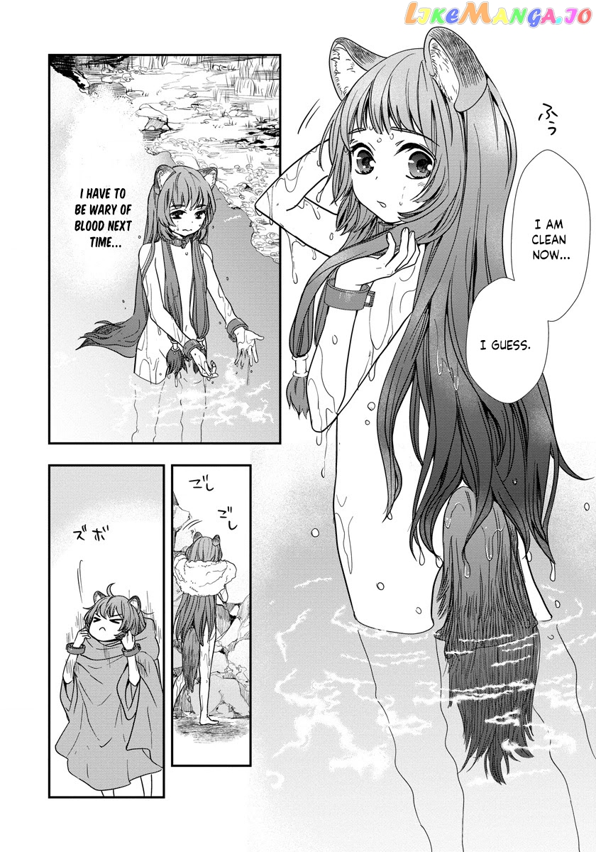 Tate No Yuusha No Nariagari ~ Girl’s Side Story chapter 8 - page 18