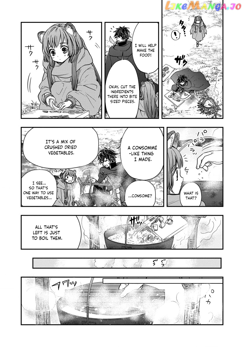 Tate No Yuusha No Nariagari ~ Girl’s Side Story chapter 8 - page 19
