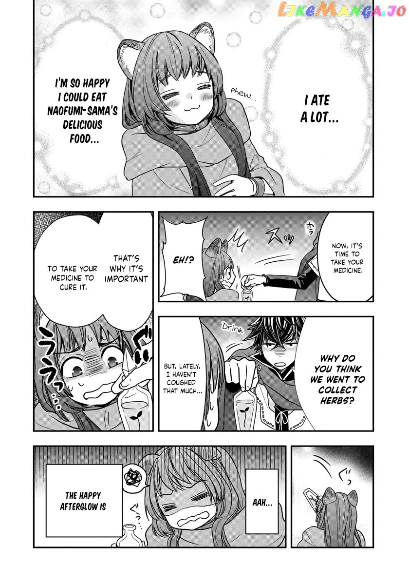 Tate No Yuusha No Nariagari ~ Girl’s Side Story chapter 8 - page 22