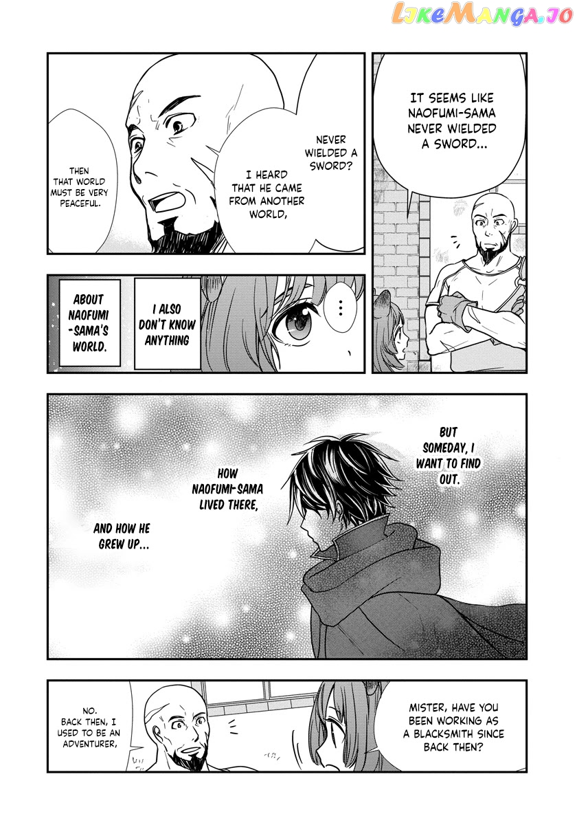 Tate No Yuusha No Nariagari ~ Girl’s Side Story chapter 8 - page 6