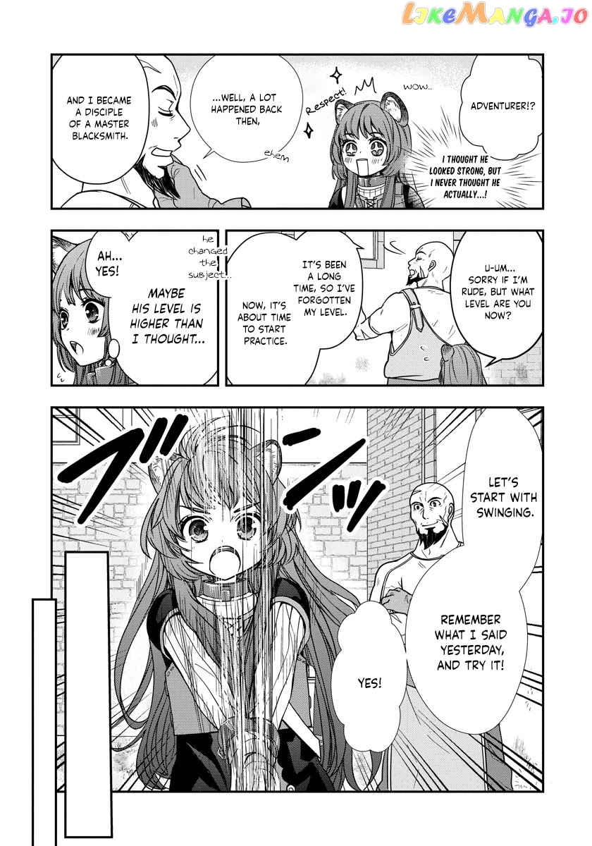 Tate No Yuusha No Nariagari ~ Girl’s Side Story chapter 8 - page 7