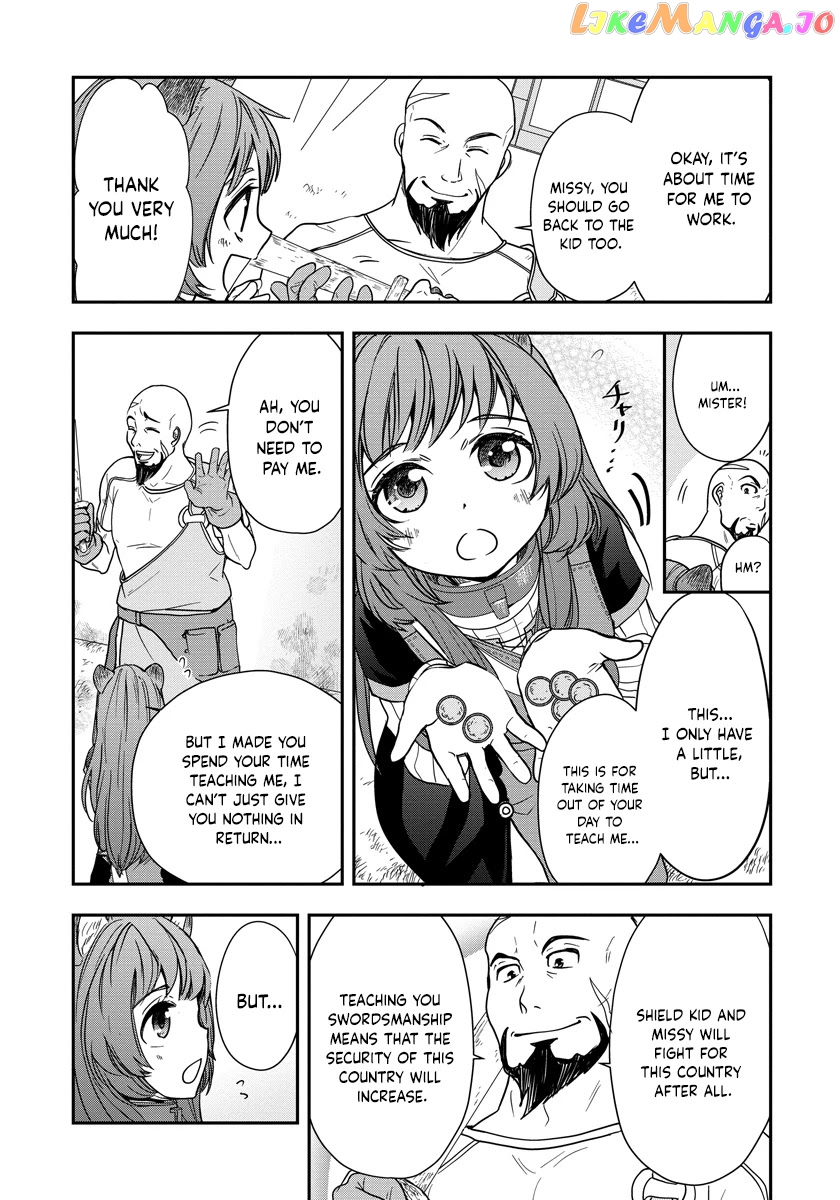 Tate No Yuusha No Nariagari ~ Girl’s Side Story chapter 8 - page 9