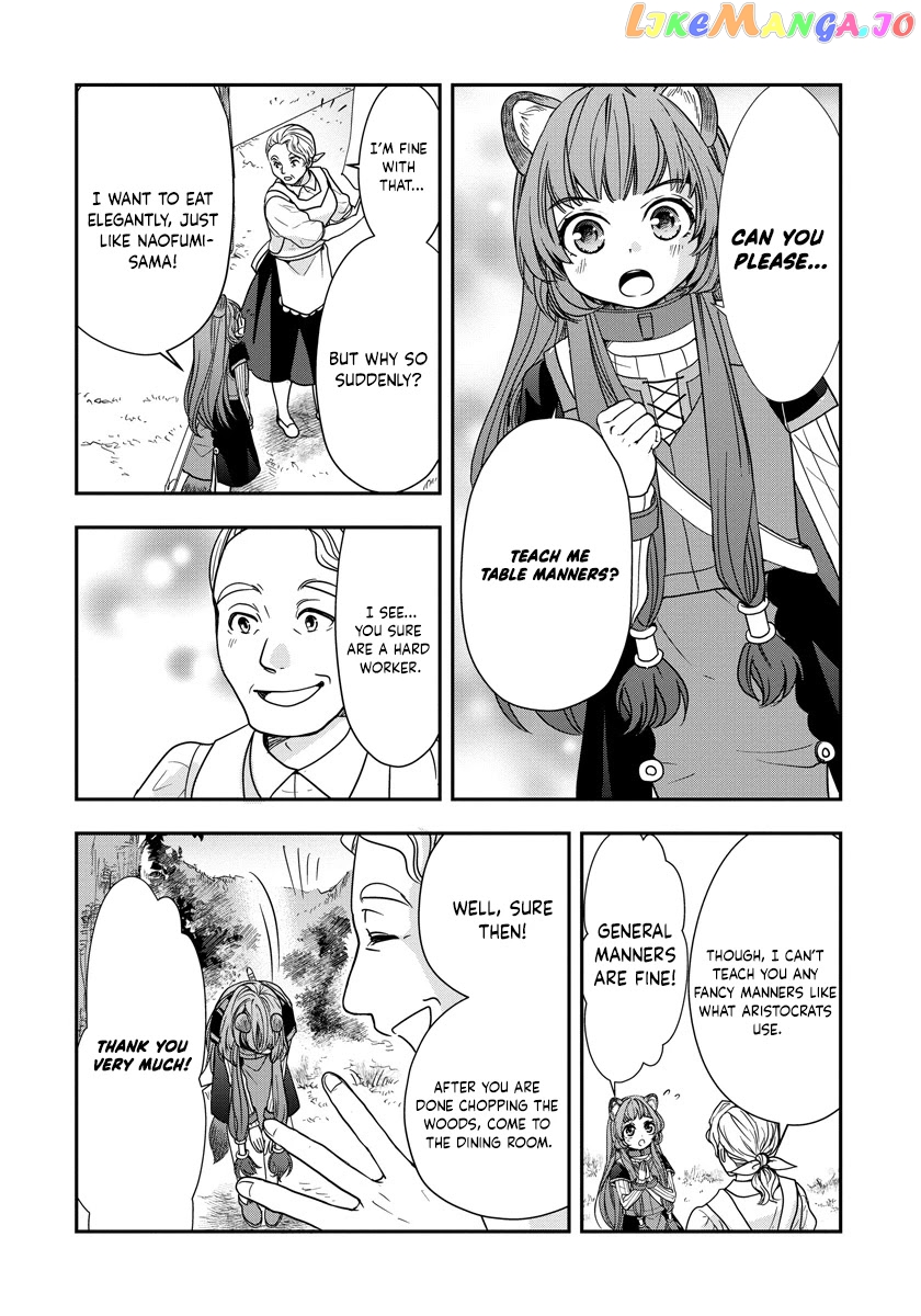 Tate No Yuusha No Nariagari ~ Girl’s Side Story chapter 9 - page 10