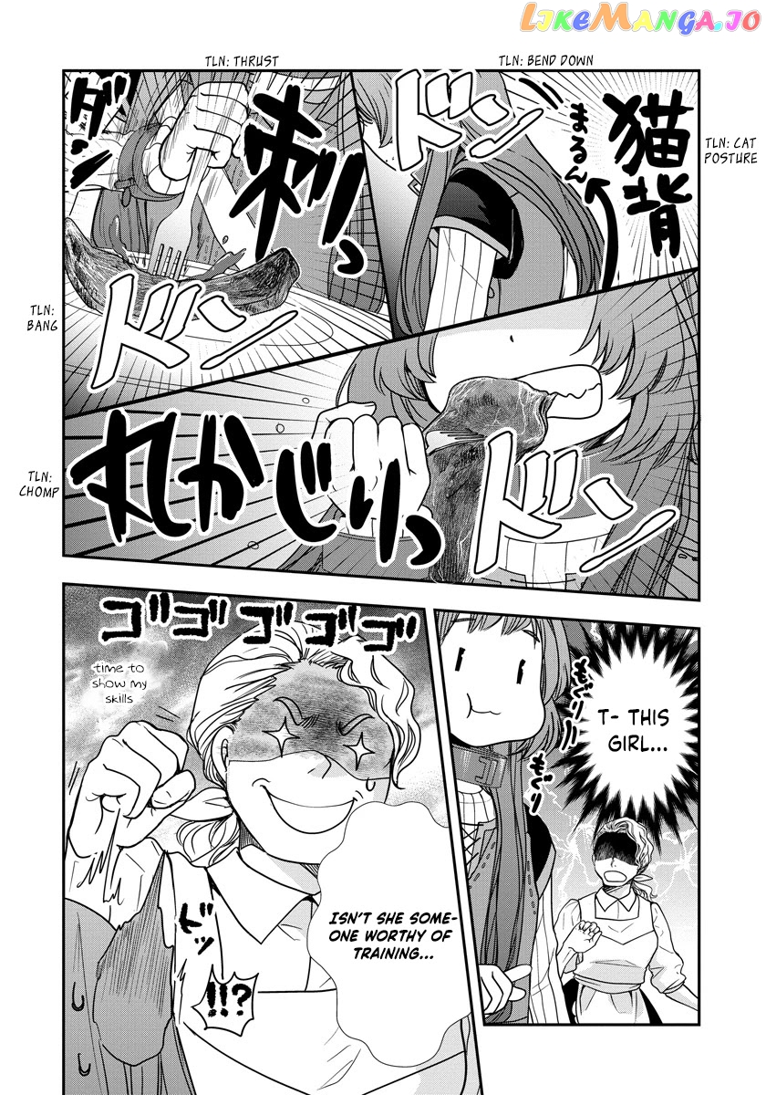 Tate No Yuusha No Nariagari ~ Girl’s Side Story chapter 9 - page 12
