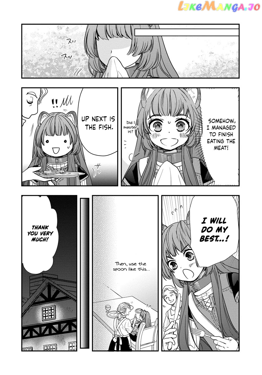 Tate No Yuusha No Nariagari ~ Girl’s Side Story chapter 9 - page 14
