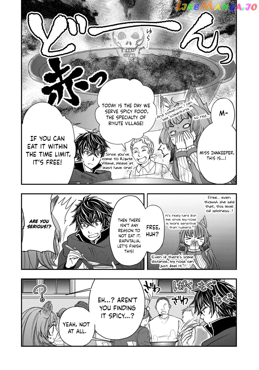 Tate No Yuusha No Nariagari ~ Girl’s Side Story chapter 9 - page 16