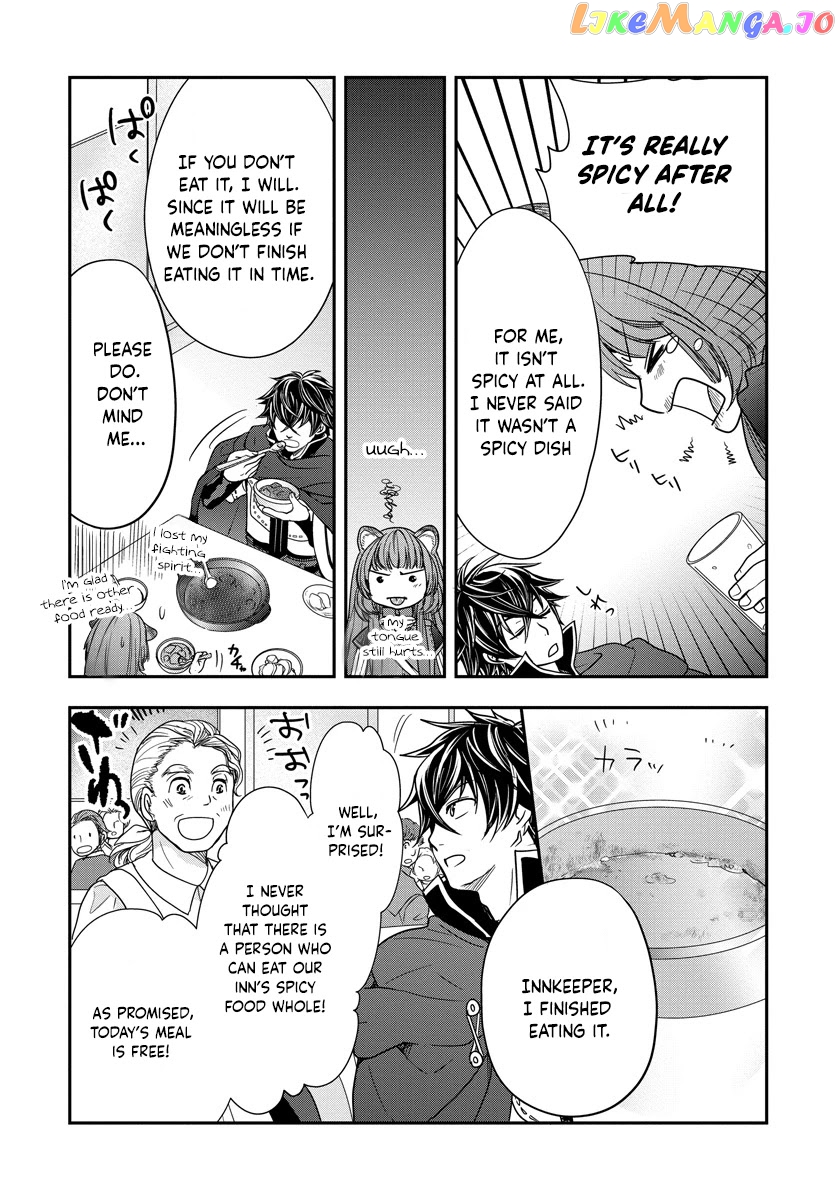 Tate No Yuusha No Nariagari ~ Girl’s Side Story chapter 9 - page 20