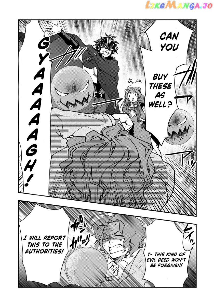 Tate No Yuusha No Nariagari ~ Girl’s Side Story chapter 9 - page 5