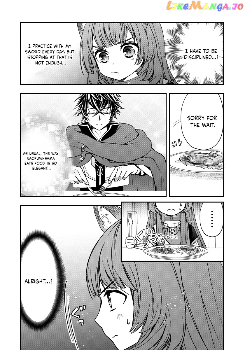 Tate No Yuusha No Nariagari ~ Girl’s Side Story chapter 9 - page 8