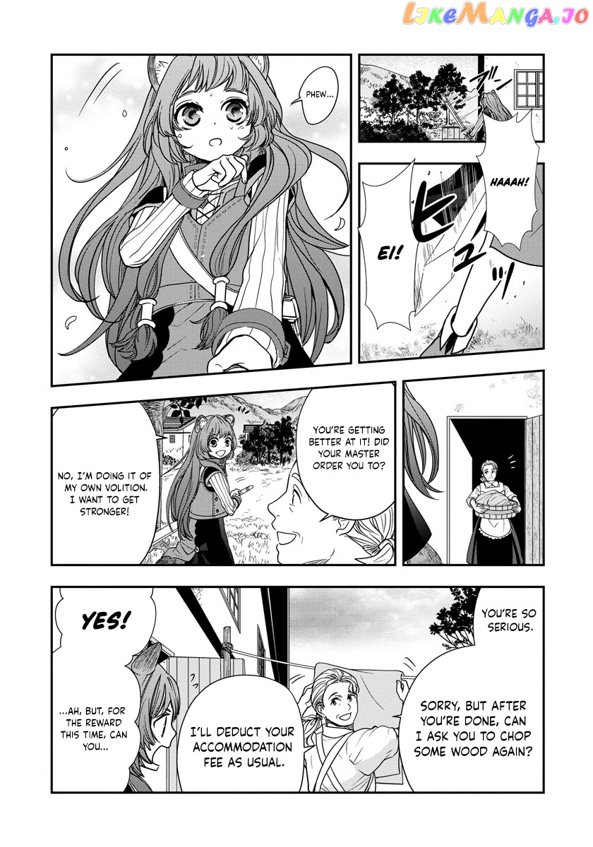 Tate No Yuusha No Nariagari ~ Girl’s Side Story chapter 9 - page 9