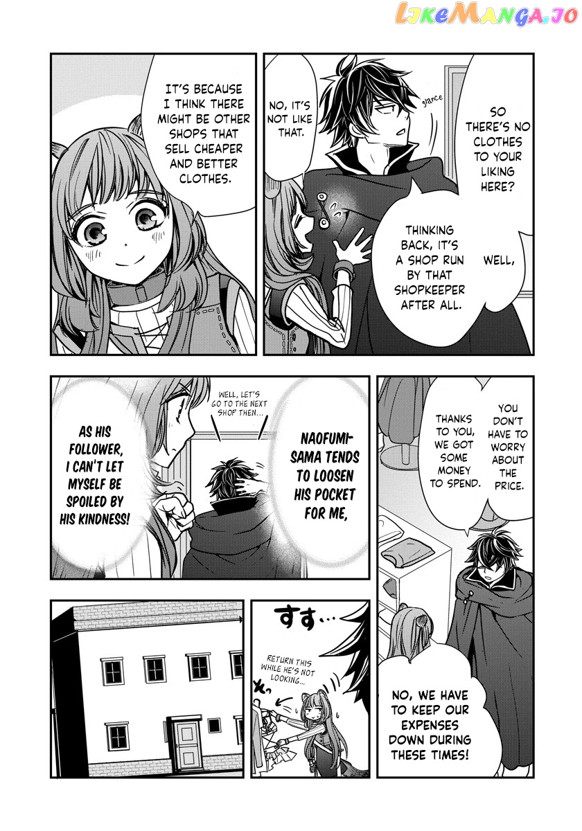 Tate No Yuusha No Nariagari ~ Girl’s Side Story chapter 10 - page 10