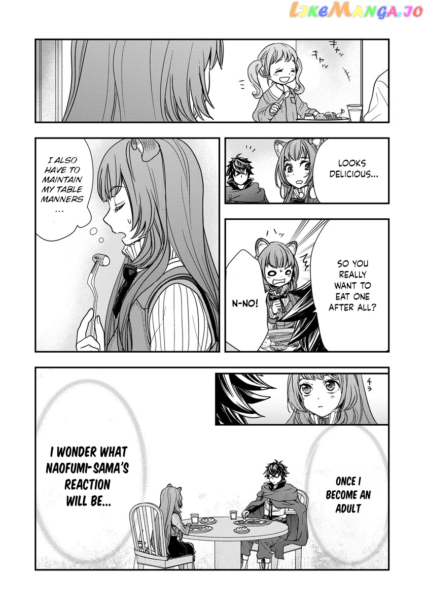 Tate No Yuusha No Nariagari ~ Girl’s Side Story chapter 10 - page 19