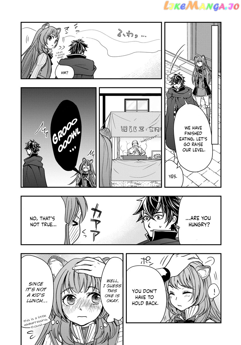 Tate No Yuusha No Nariagari ~ Girl’s Side Story chapter 10 - page 20