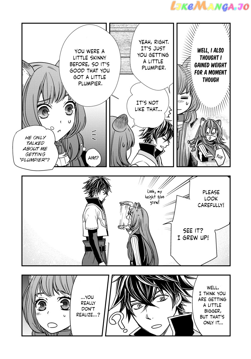 Tate No Yuusha No Nariagari ~ Girl’s Side Story chapter 10 - page 4