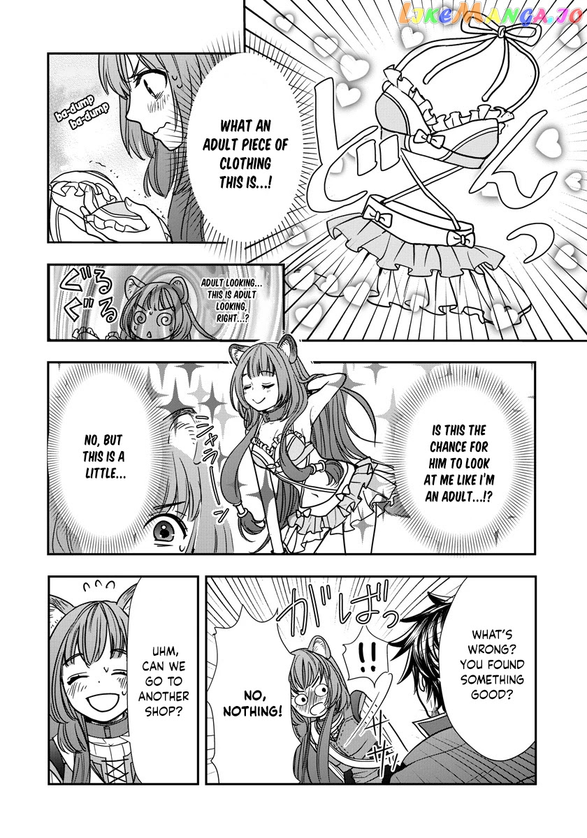 Tate No Yuusha No Nariagari ~ Girl’s Side Story chapter 10 - page 9