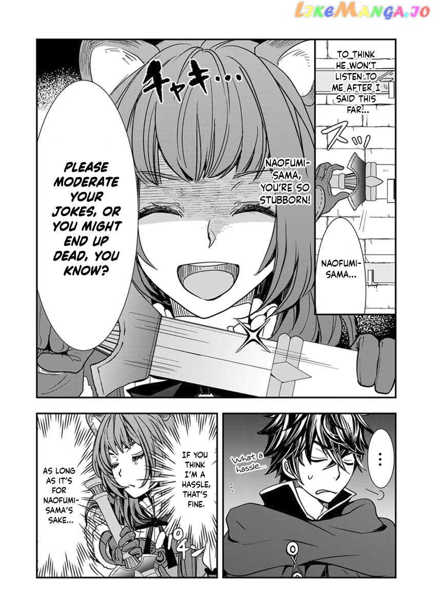 Tate No Yuusha No Nariagari ~ Girl’s Side Story chapter 11 - page 10
