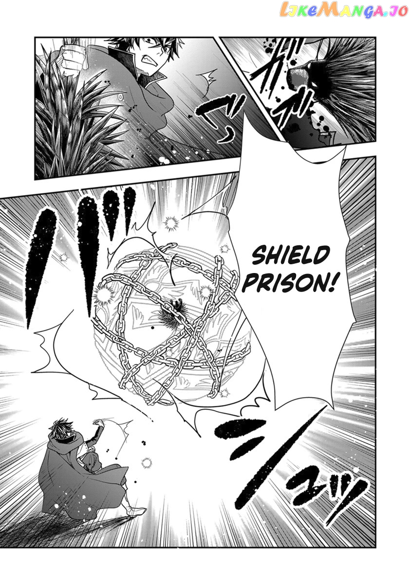 Tate No Yuusha No Nariagari ~ Girl’s Side Story chapter 11 - page 3