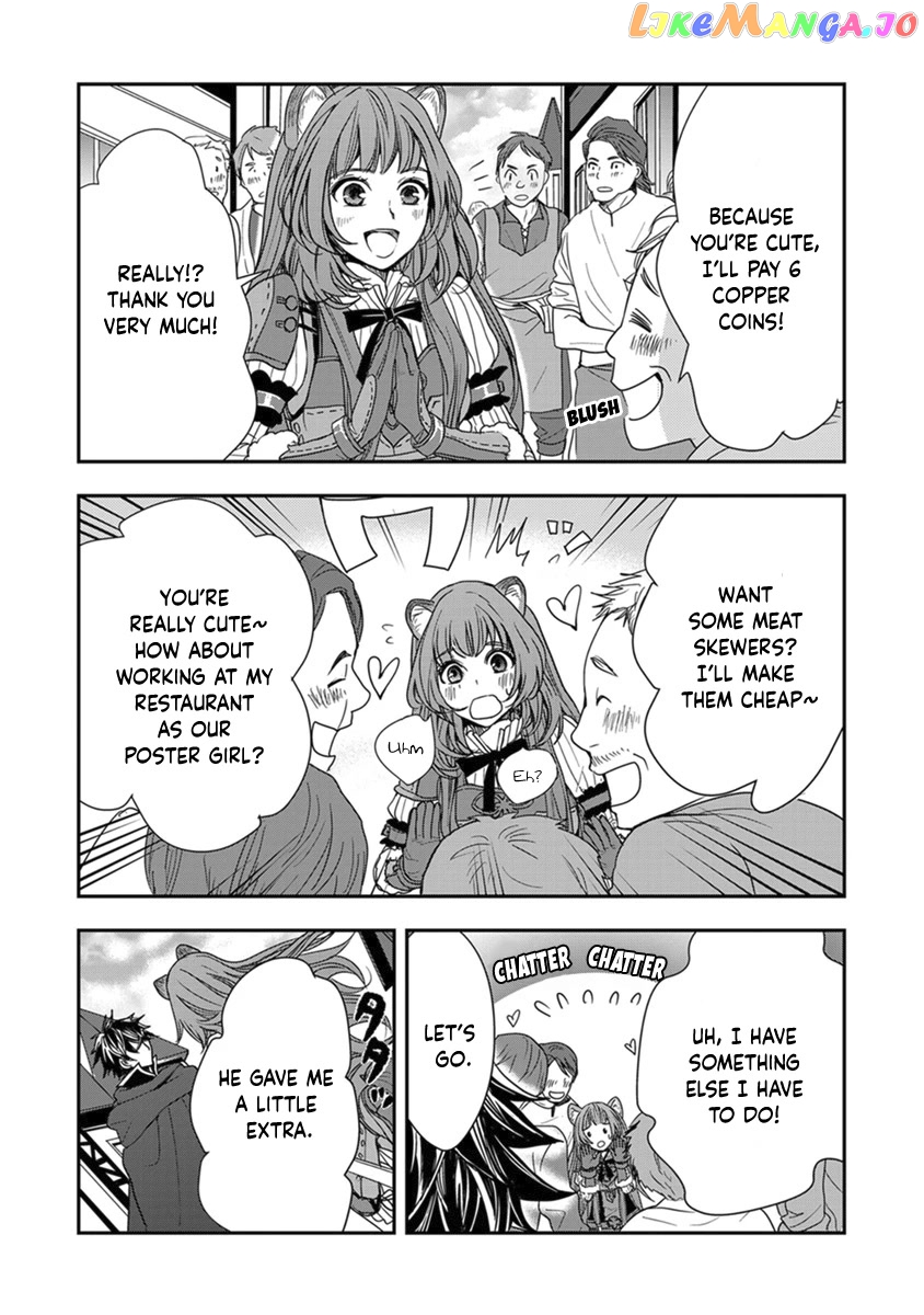 Tate No Yuusha No Nariagari ~ Girl’s Side Story chapter 11 - page 7