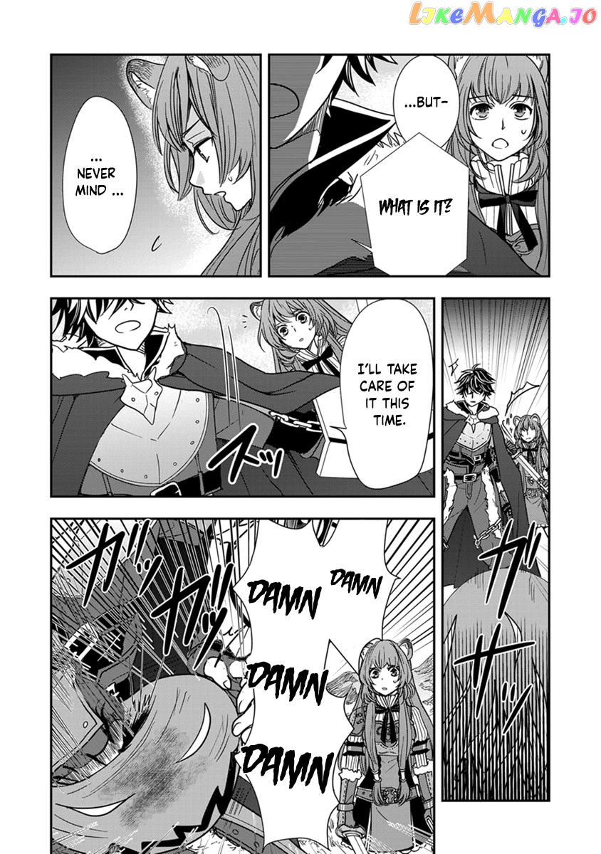 Tate No Yuusha No Nariagari ~ Girl’s Side Story chapter 12 - page 10