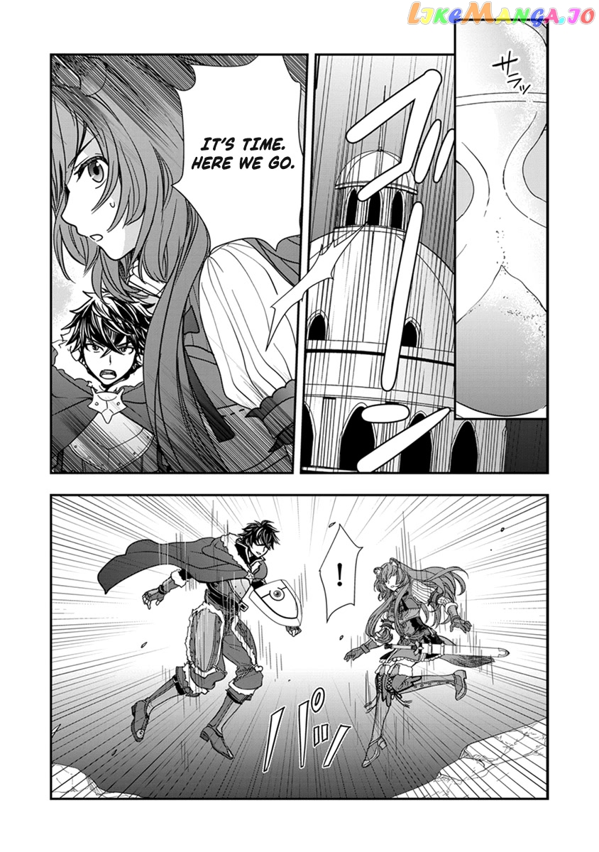Tate No Yuusha No Nariagari ~ Girl’s Side Story chapter 12 - page 23