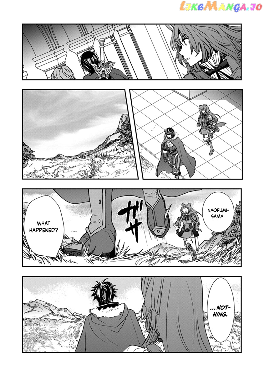 Tate No Yuusha No Nariagari ~ Girl’s Side Story chapter 12 - page 9