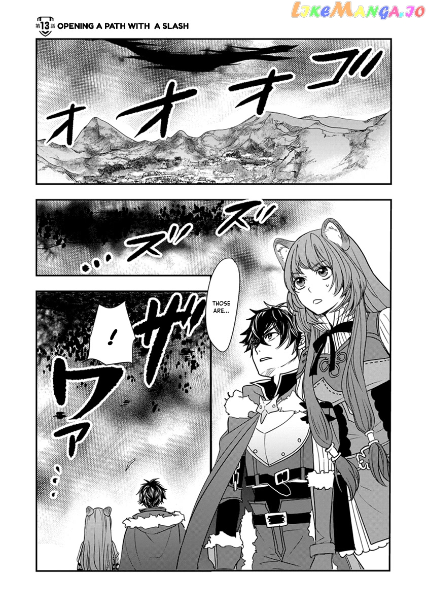 Tate No Yuusha No Nariagari ~ Girl’s Side Story chapter 13 - page 2