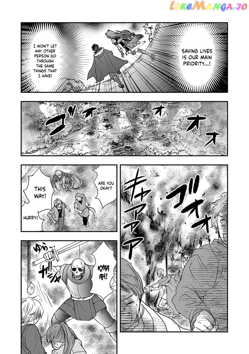Tate No Yuusha No Nariagari ~ Girl’s Side Story chapter 13 - page 7