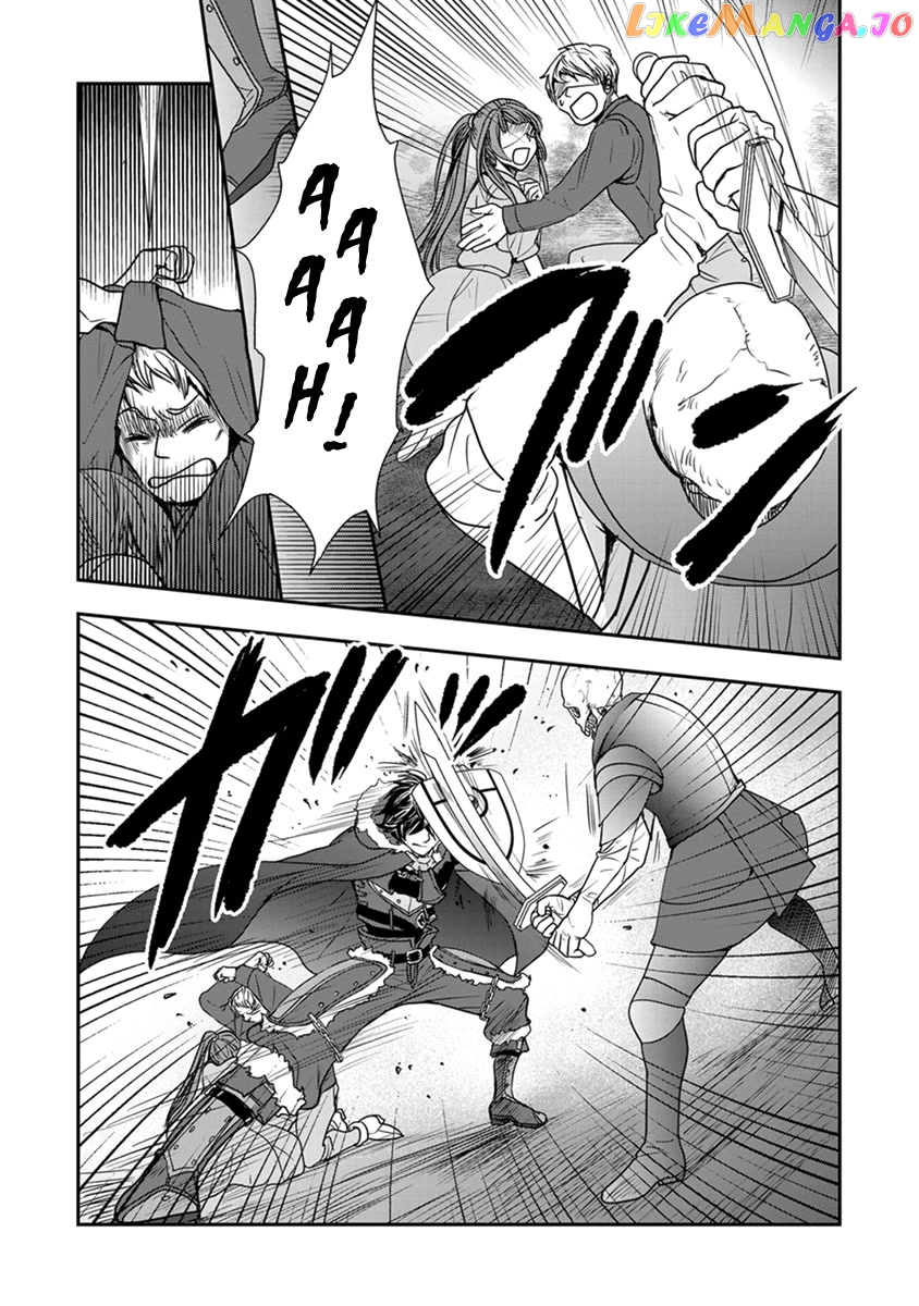 Tate No Yuusha No Nariagari ~ Girl’s Side Story chapter 13 - page 8