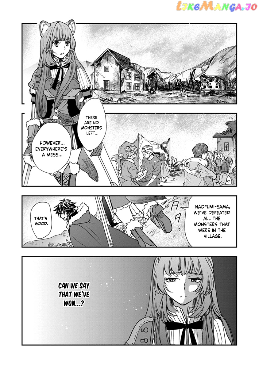 Tate No Yuusha No Nariagari ~ Girl’s Side Story chapter 14 - page 10