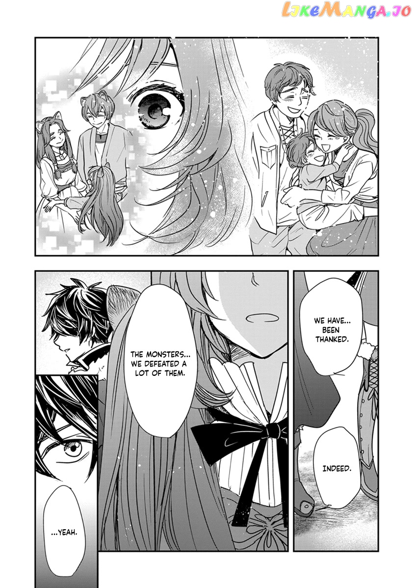Tate No Yuusha No Nariagari ~ Girl’s Side Story chapter 14 - page 12