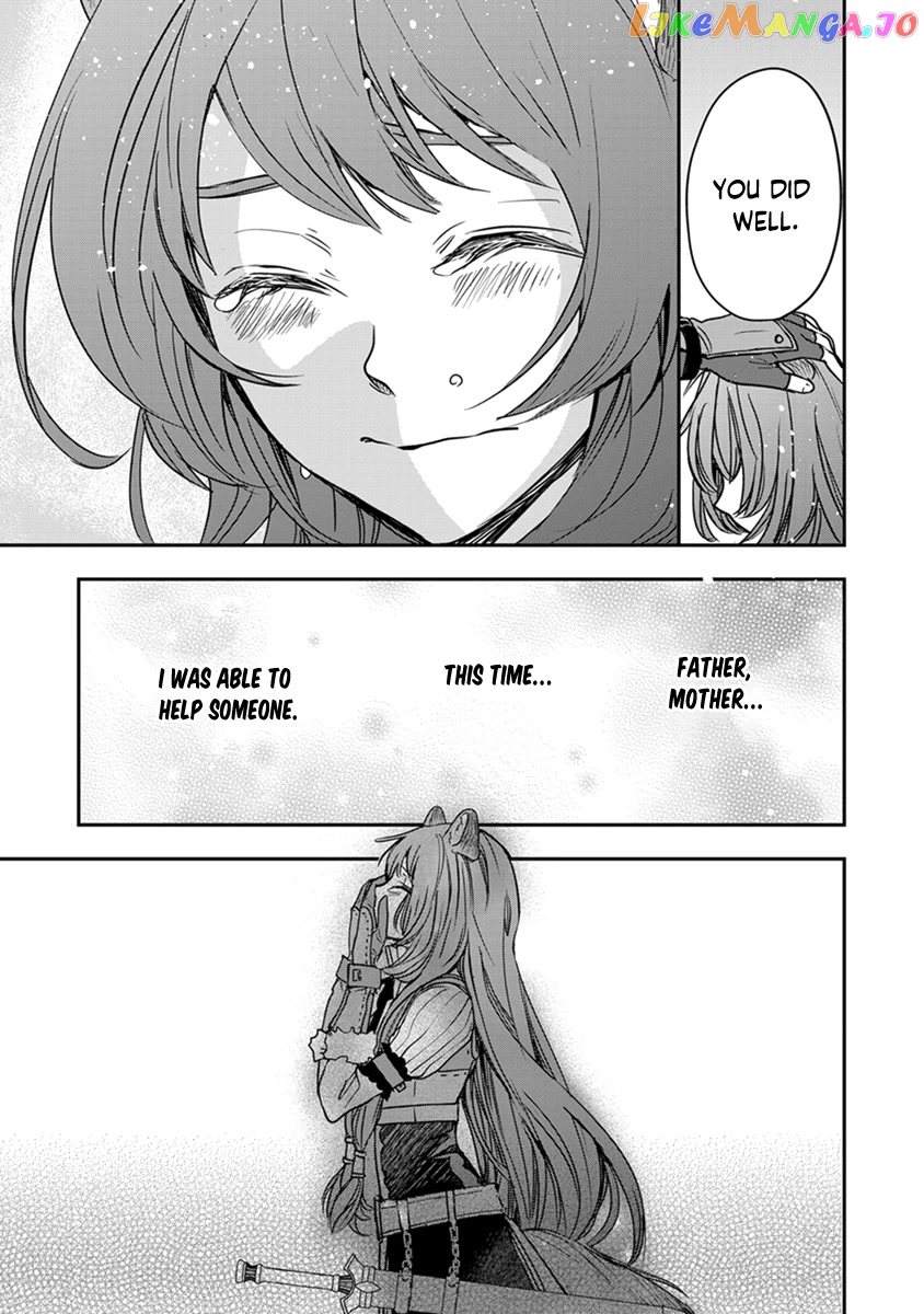 Tate No Yuusha No Nariagari ~ Girl’s Side Story chapter 14 - page 13