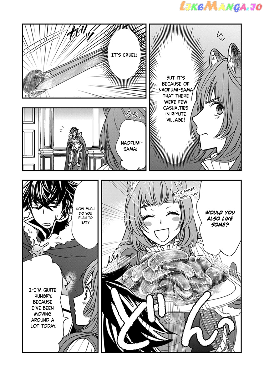 Tate No Yuusha No Nariagari ~ Girl’s Side Story chapter 14 - page 16