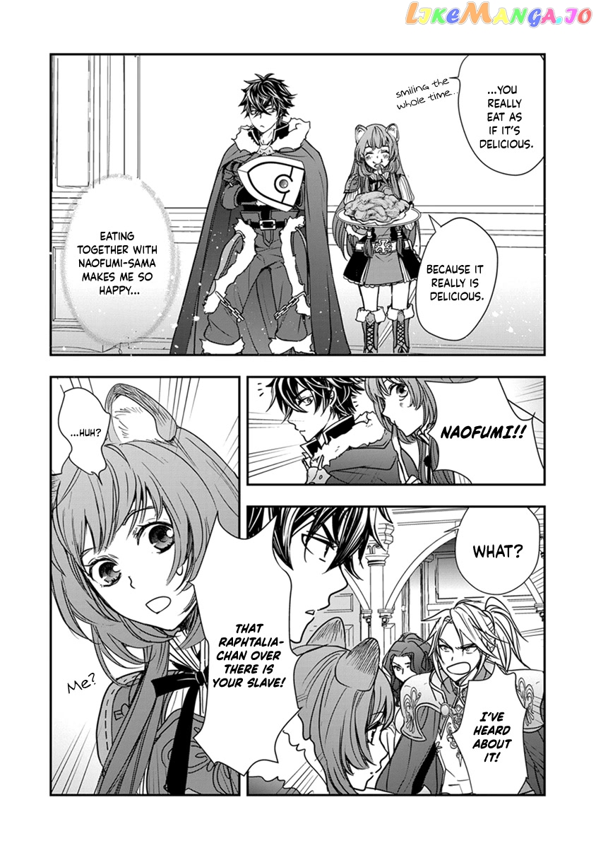 Tate No Yuusha No Nariagari ~ Girl’s Side Story chapter 14 - page 18