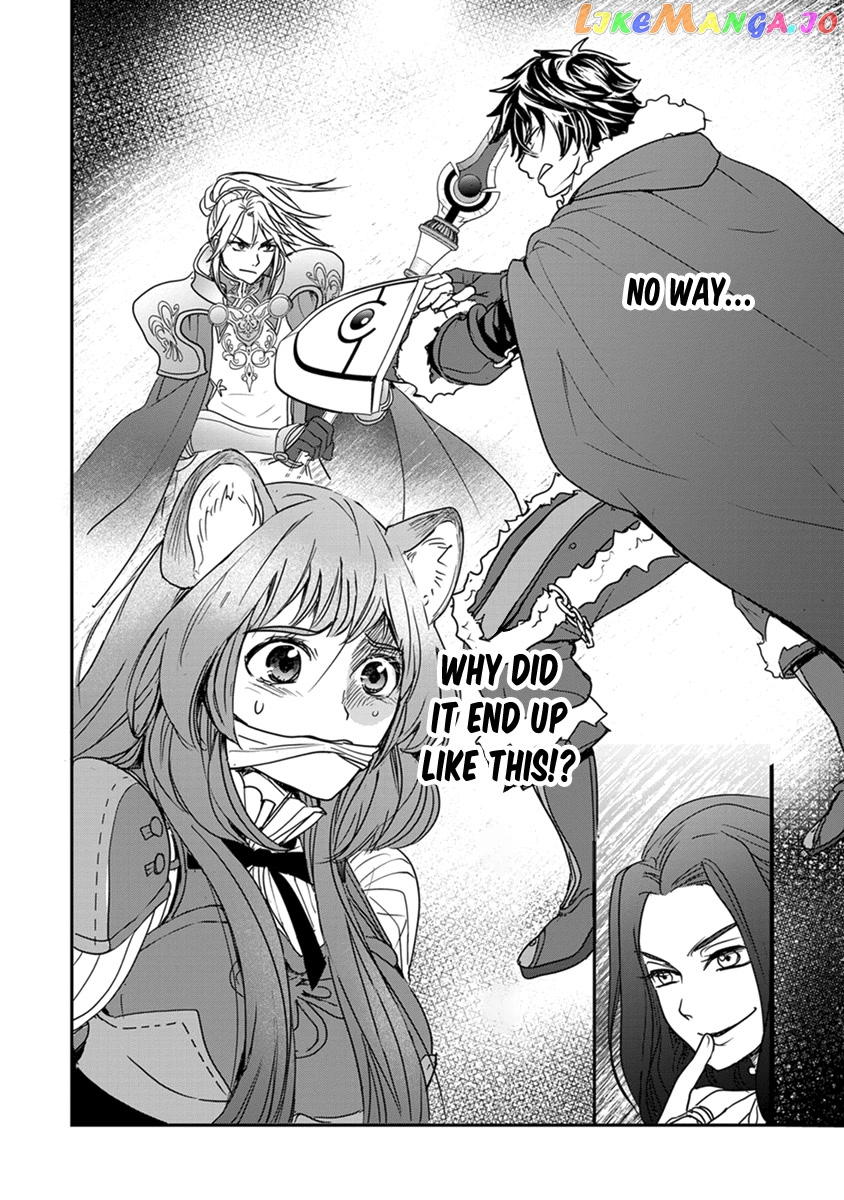Tate No Yuusha No Nariagari ~ Girl’s Side Story chapter 14 - page 24