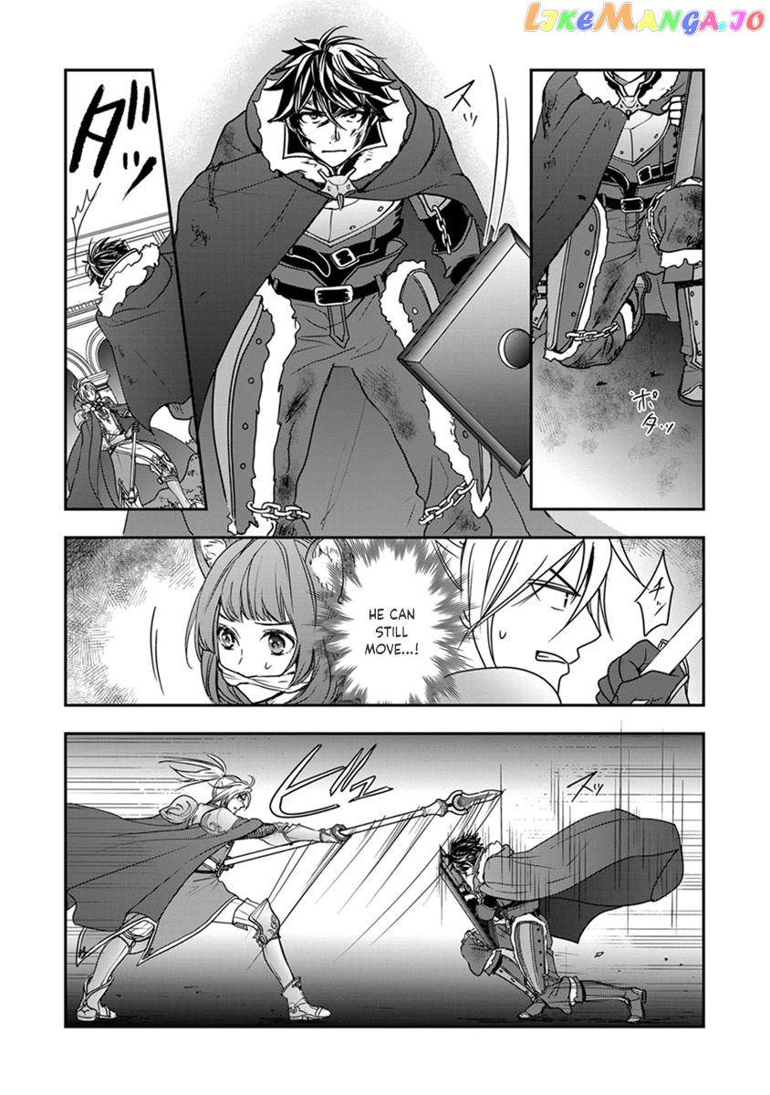 Tate No Yuusha No Nariagari ~ Girl’s Side Story chapter 15 - page 10