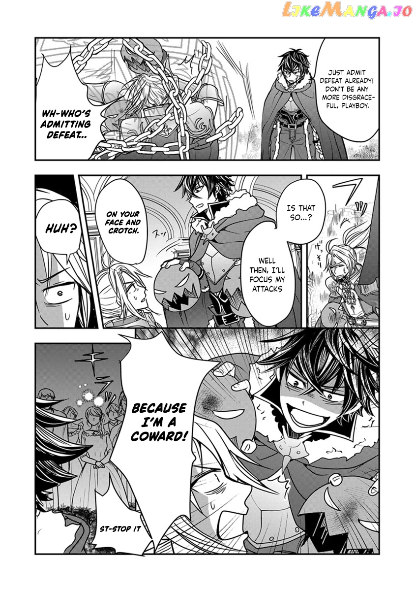 Tate No Yuusha No Nariagari ~ Girl’s Side Story chapter 15 - page 16