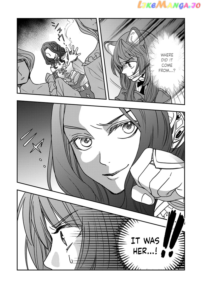Tate No Yuusha No Nariagari ~ Girl’s Side Story chapter 15 - page 18