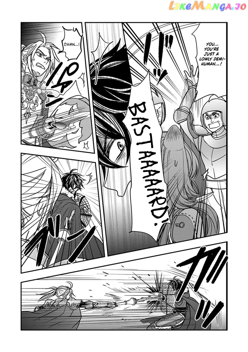 Tate No Yuusha No Nariagari ~ Girl’s Side Story chapter 15 - page 20