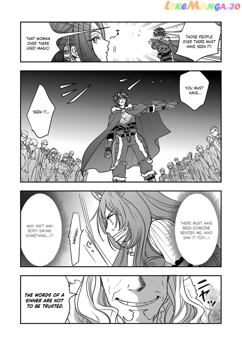 Tate No Yuusha No Nariagari ~ Girl’s Side Story chapter 15 - page 24