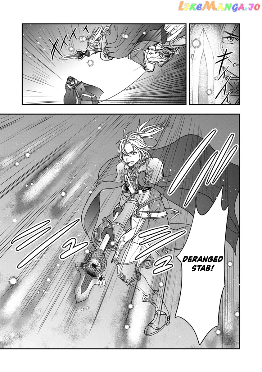 Tate No Yuusha No Nariagari ~ Girl’s Side Story chapter 15 - page 8