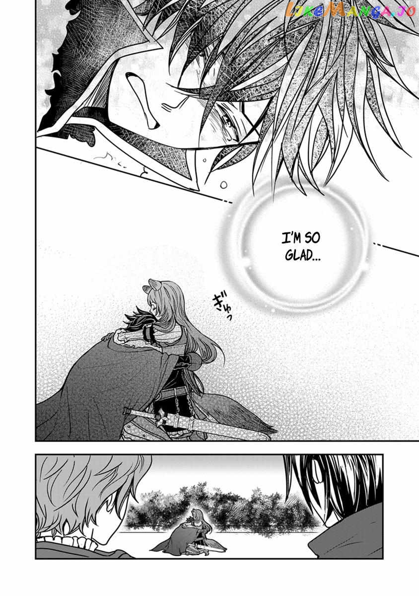 Tate No Yuusha No Nariagari ~ Girl’s Side Story Chapter 16 - page 18