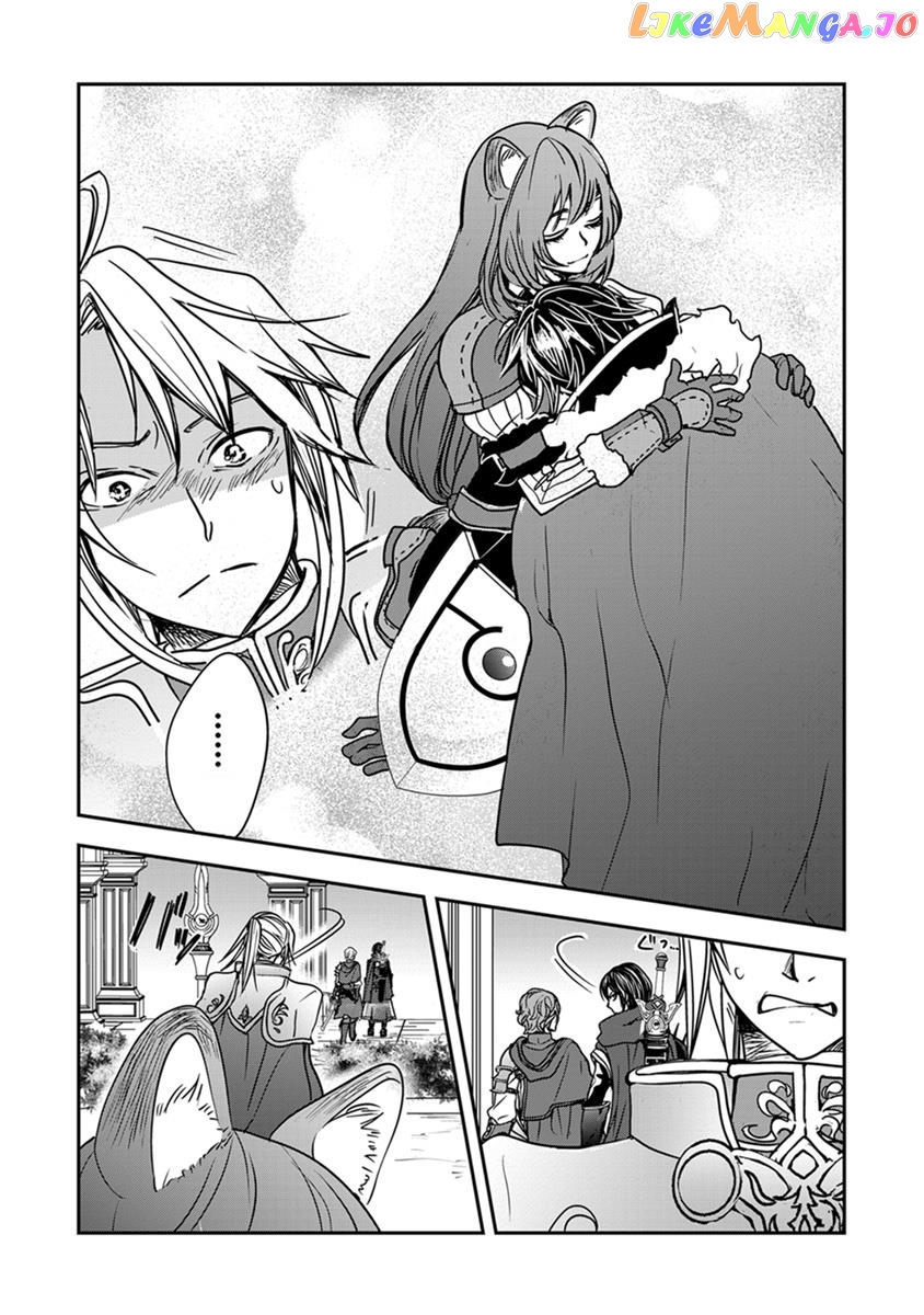 Tate No Yuusha No Nariagari ~ Girl’s Side Story Chapter 16 - page 22