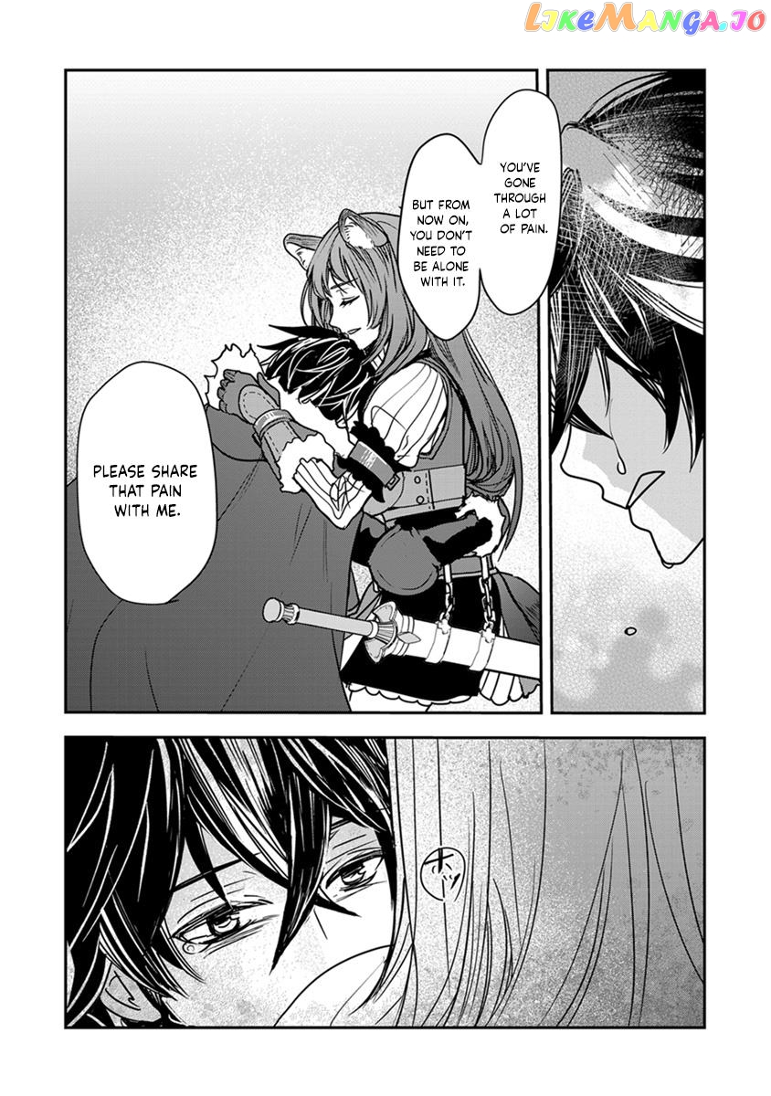 Tate No Yuusha No Nariagari ~ Girl’s Side Story Chapter 16 - page 23